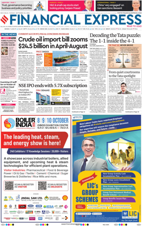 Cover of The Financial Express