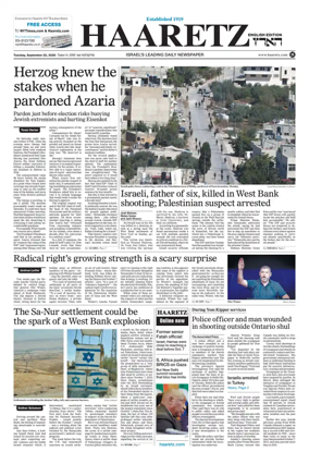 Cover of Haaretz english edition