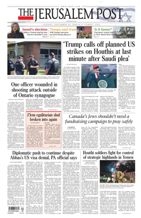 Cover of The Jerusalem Post