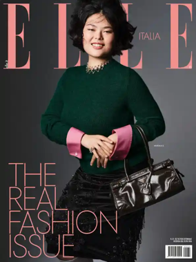 Cover of ELLE (Italy)