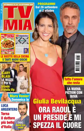 Cover of TV MIA