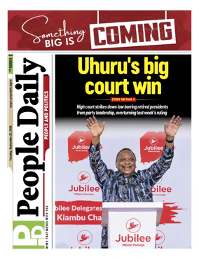 Cover of People Daily ePaper