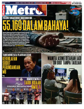 Cover of Harian Metro