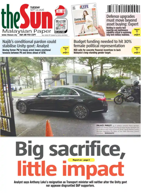 Cover of The Sun (Malaysia)