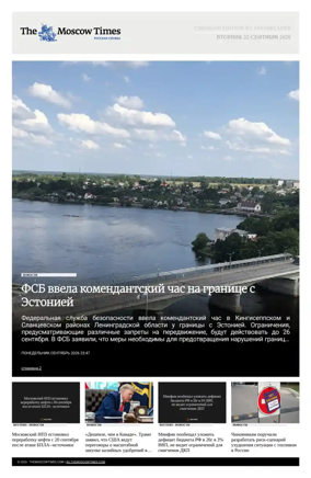 Cover of The Moscow Times - Russian