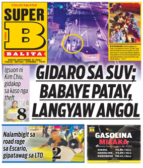 Cover of SuperBalita Cebu