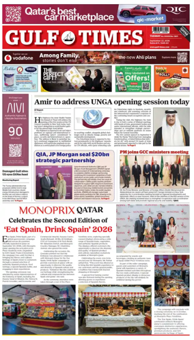 Cover of Gulf Times
