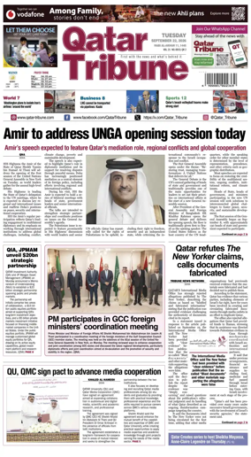 Cover of Qatar Tribune