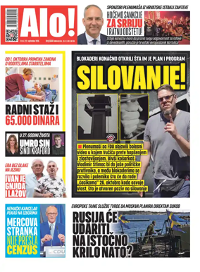 Cover of Alo!