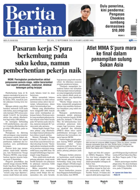 Cover of Berita Harian
