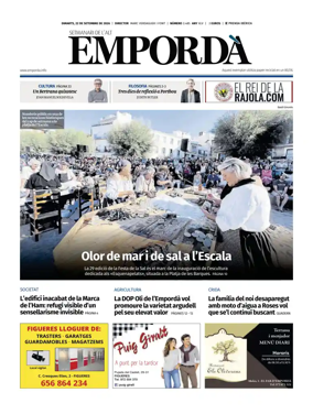 Cover of Emporda
