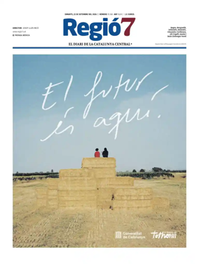 Cover of Suplement1