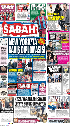 Cover of Sabah