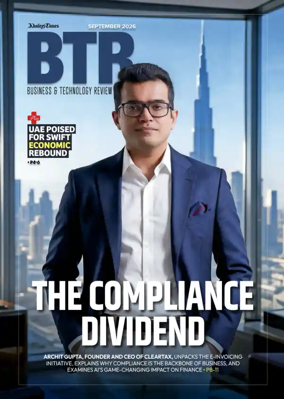 Cover of Business & Technology Review
