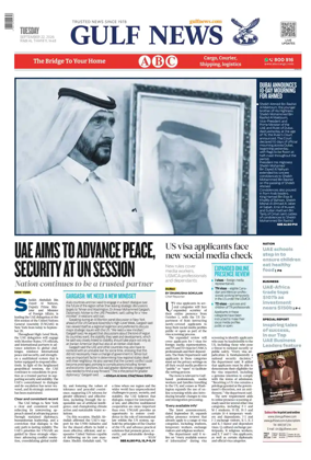 Cover of Gulf News