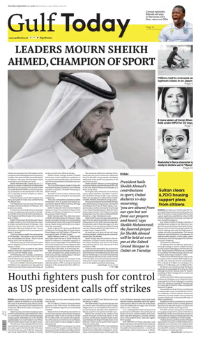 Cover of Gulf Today