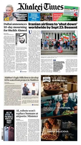 Cover of Khaleej Times