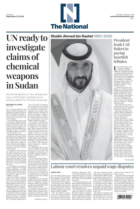 Cover of The National - News