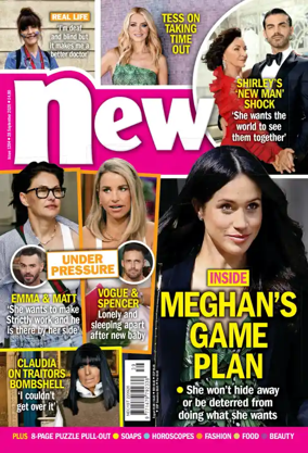 Cover of New! (UK)