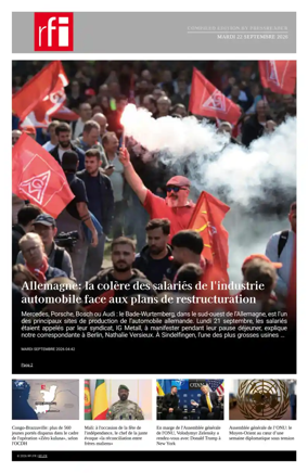 Cover of RFI - Compiled Edition