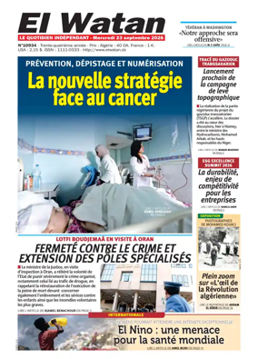 Cover of El Watan (Algeria)