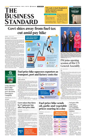 Cover of The Business Standard