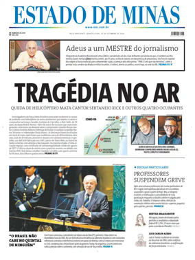 Cover of Estado de Minas (Brazil)
