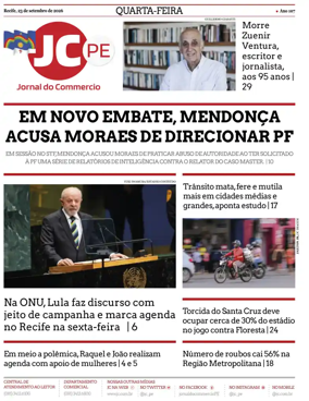 Cover of Jornal do Commercio