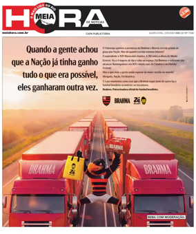 Cover of Meiahora - RJ