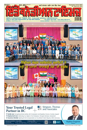 Cover of Indo-Canadian Times