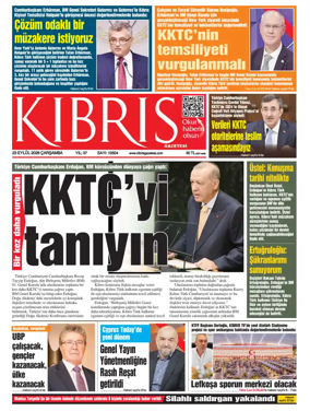 Cover of Kibris Gazetesi