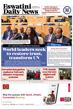 Cover of Eswatini Daily News