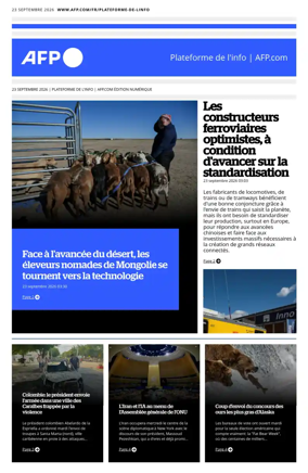 Cover of AFP
