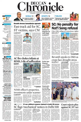 Cover of Deccan Chronicle