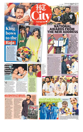 Cover of Hindustan Times (Gurgaon) - City