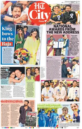 Cover of Hindustan Times (Patna) - Live