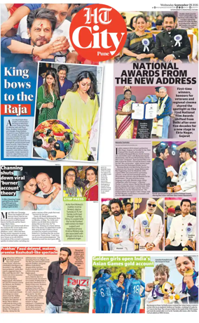 Cover of Hindustan Times (Pune) - Cafe