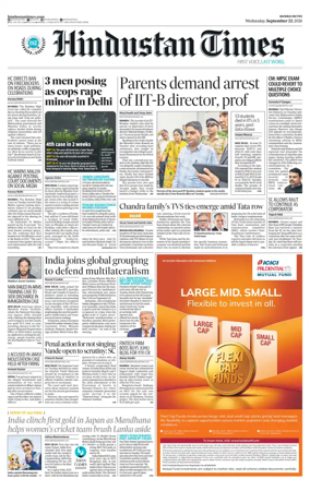 Cover of HT Navi Mumbai