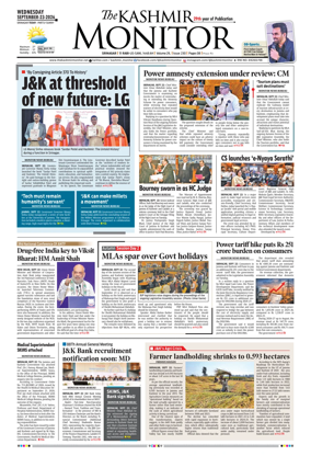 Cover of Kashmir Monitor