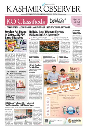 Cover of Kashmir Observer