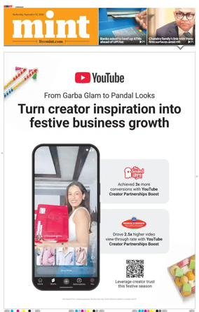 Cover of Mint Ahmedabad