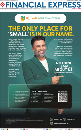 Cover of The Financial Express