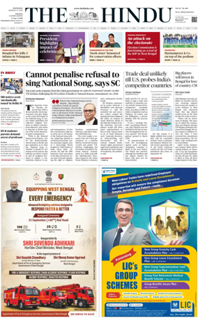 Cover of The Hindu (Kolkata)