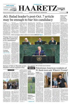 Cover of Haaretz english edition