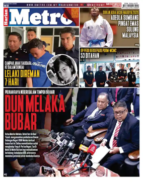 Cover of Harian Metro