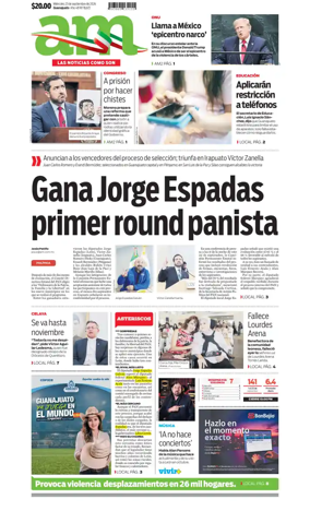 Cover of Corredor Industrial