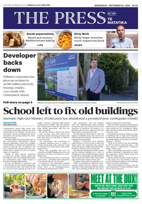 Cover of The Press