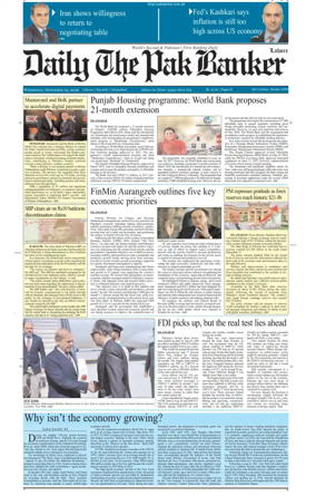 Cover of The Pak Banker