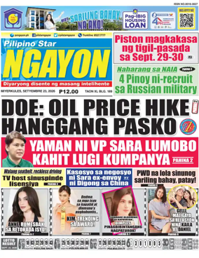 Cover of Pilipino Star Ngayon