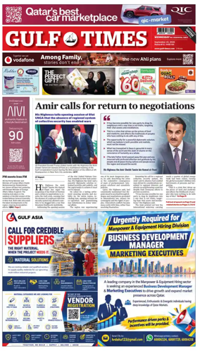 Cover of Gulf Times
